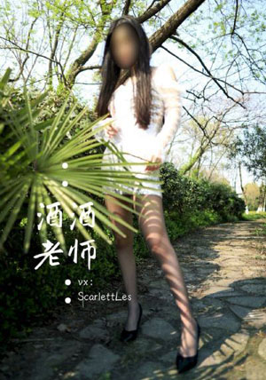 新扎师妹3_国产剧高清在线观看