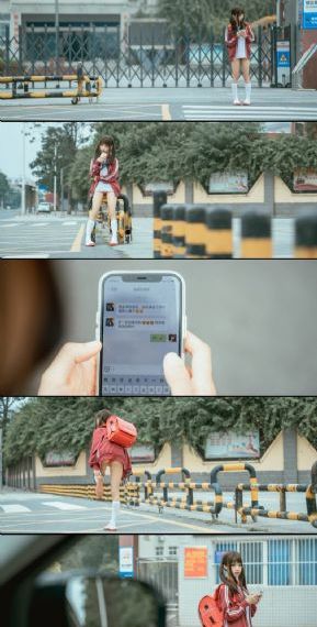 冒牌天神2_90集免费观看