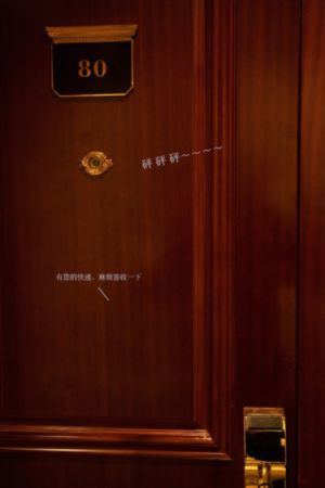 色戒1080_国产剧在线手机播放