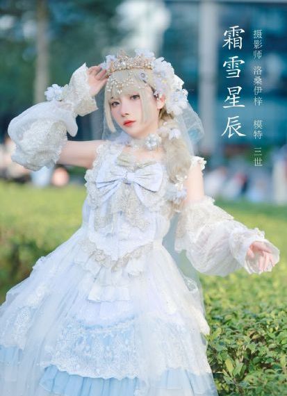《咱们结婚吧》在线观看完整版_国产剧电影在线观看