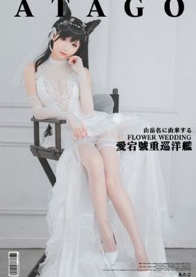 一世独尊动漫在线观看_蓝光在线视频观看