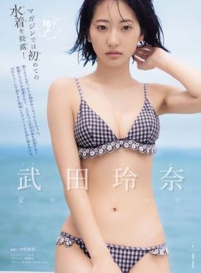 古堡女仆的服务在线观看_剧情片免费播放