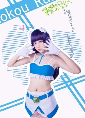 一个好妈妈8个字光头强_1080迅雷电影在线