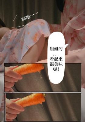 稻草狗电影高清完整免费观看_HD免费观看视频